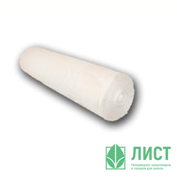 Полотно нетканное 75см 200г/м2 цена за 1п.м