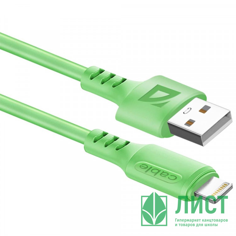 Кабель Defender F207, USB 2.0 (AM) - Apple Lightning (M), 1метр, 2.4А, силиконовая оплетка, зелёный