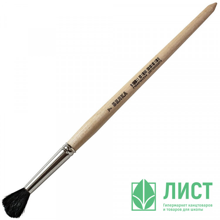 Кисть  ученическая БЕЛКА (АРТЕКС) №07 круглая