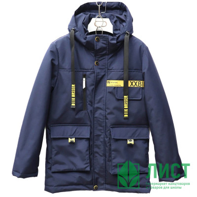 Куртка  для мальчика (My Fashion) арт.ly-B-20-2 размерный ряд 30/122-38/146 цвет синий Куртка  для мальчика (My Fashion) арт.ly-B-20-2 размерный ряд 30/122-38/146 цвет синий