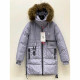 Куртка зимняя для девочки (MULTIBREND) арт.dyl-272-3 цвет сиреневый