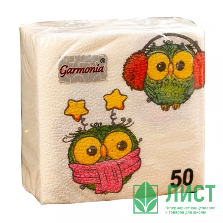 Салфетки 50штук в пачке Новогодние совы (Ст.60)