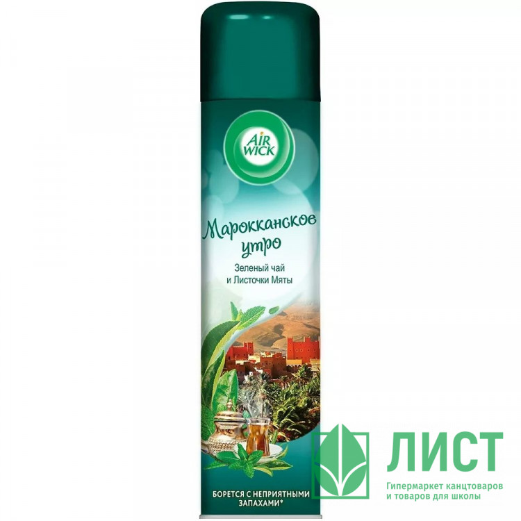 Освежитель Air Wick 290 мл Листочки мяты и Зеленый чай