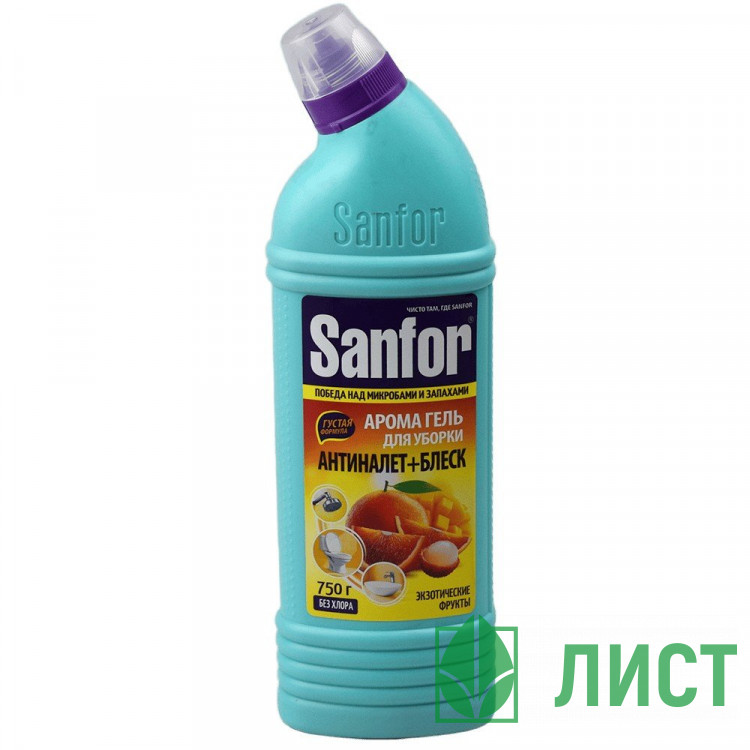 Чистящее средство для сантехники Sanfor 750г АРОМА, экзотические фрукты  (Ст.6)