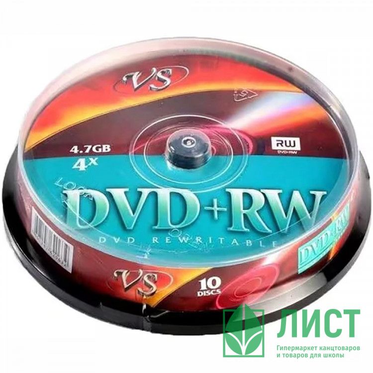 Диск DVD-RW VS 4,7Gb 4x cake 10 (цена за упаковку)