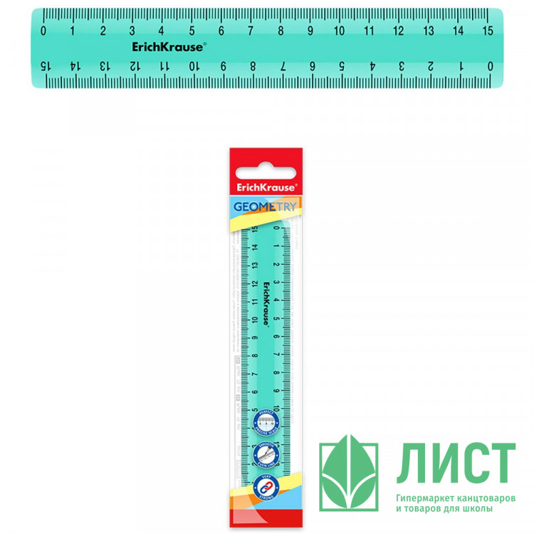 Линейка 15см пластиковая ЕК Pastel Mint, мятная арт.53679 (Ст.1/20)
