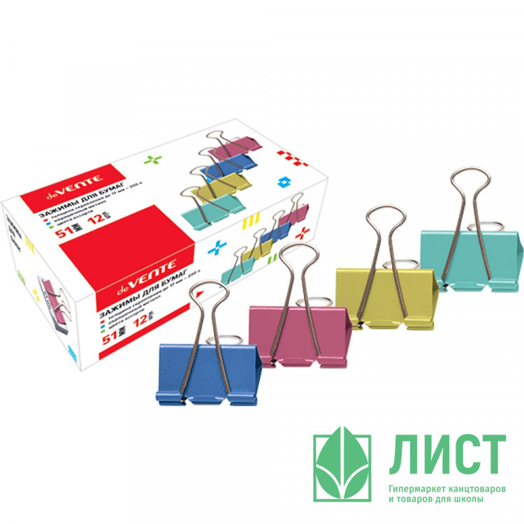 Зажим для бумаги металлический 51мм цветной арт. SBC51C/19303/4131318