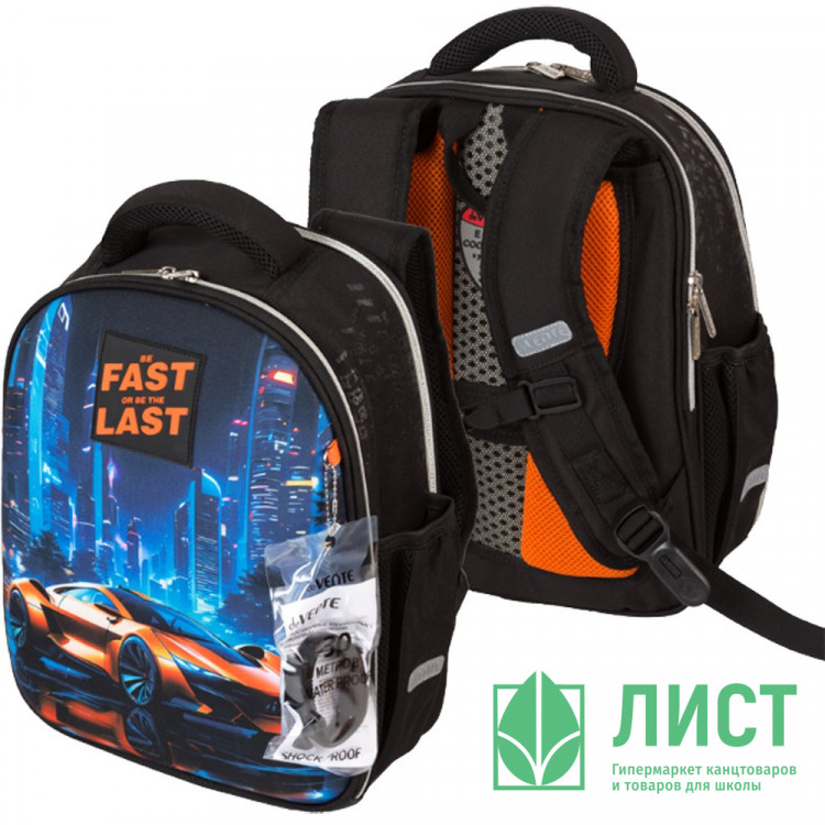 Ранец для мальчика школьный (deVENTE) Junior. Fast Or Last + брелок 35x27x13см арт.7033505