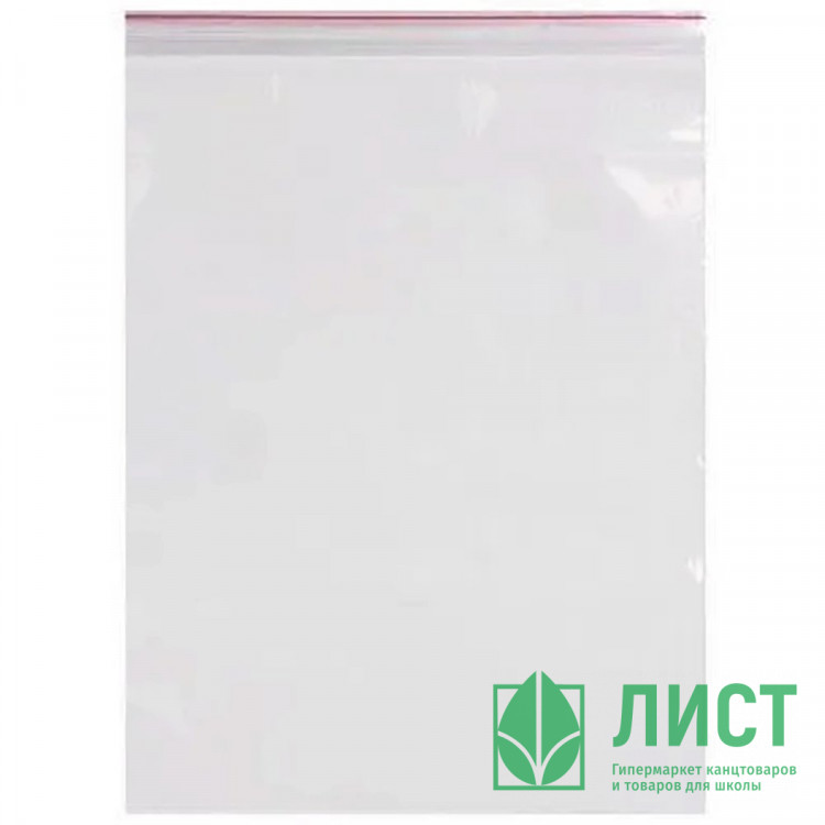 Пакет с замком (Zip Lock гриппер) 150*200мм, комплект 100штук в упаковке (Ст.3)