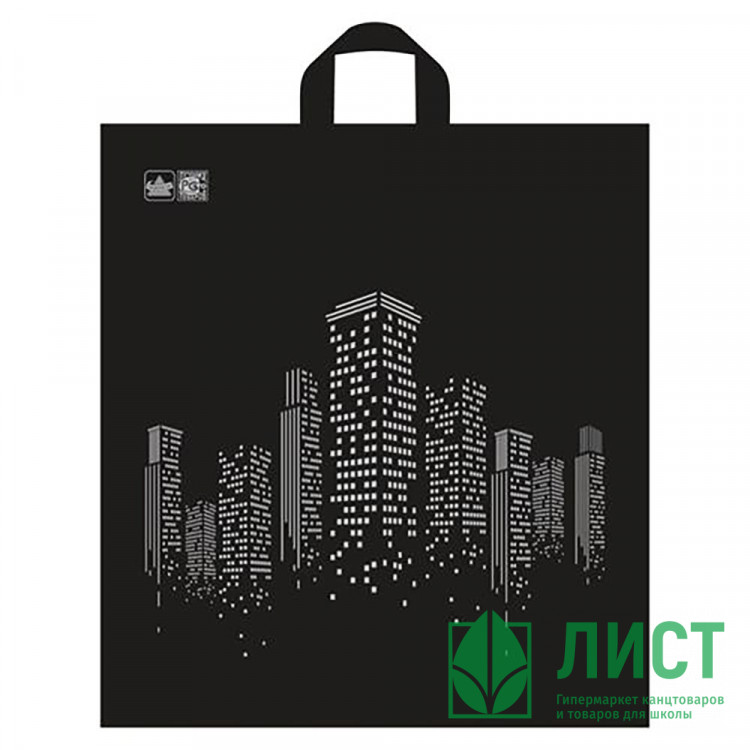 Пакет ПВД с ручкой петля "Биг Сити" 40*44+6см 43мкм арт.ПТЛ24287