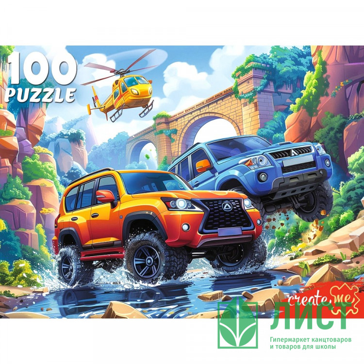 Пазл 100 элементов Два джипа и вертолет (РК) арт.УК100-0233