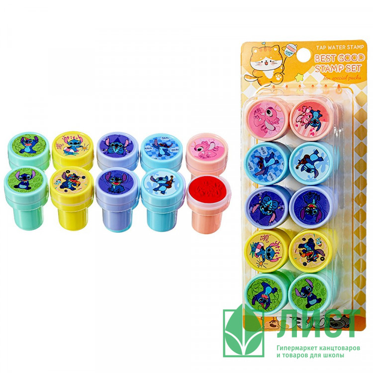 Штампик (Mazari) набор 10 штук Ушастик 2,5х3,6 см  арт.BA-10780