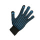 Перчатки хлопчатобумажные с ПВХ 10 класс 5 ниток 148 тэкс точка черные