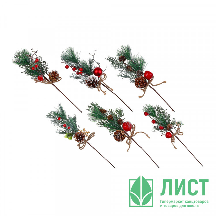 Украшение декоративное "Ветка. Хвоя, ягоды, шишка" 38см арт.353-103