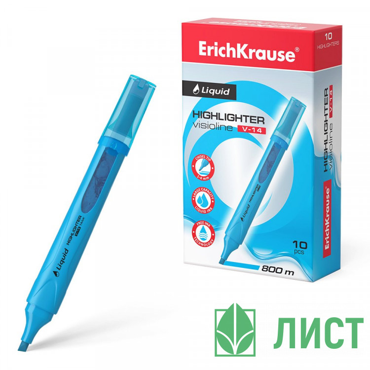 Текстовыделитель  ErichKrause Visioline V-14 Неон (Neon) 0,6-4мм скош. голубой арт.56030 (Ст.10)