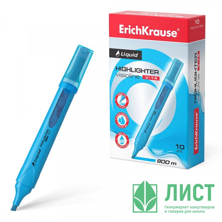 Маркер флуорисцентный ErichKrause Liquid Visioline V-14 Neon 0,6-4мм скош. голубой арт.56030 (Ст.10)