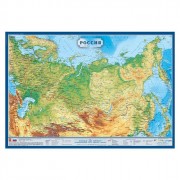 Карта России настенная 101*70 физическая 1:8 5 интерактивная ламинированная арт КН051