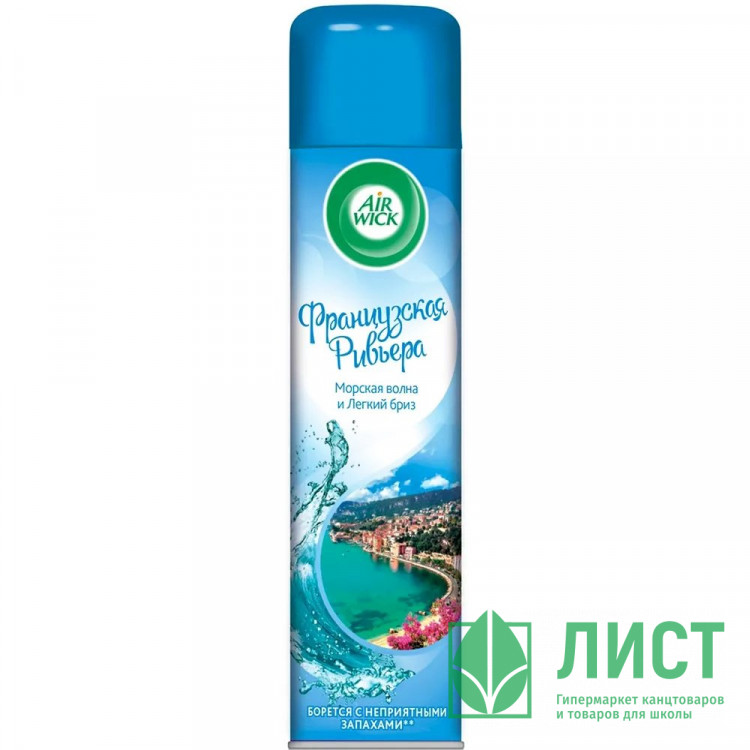 Освежитель Air Wick 290мл Грейпфрут и цветущий лайм (Ст.12)