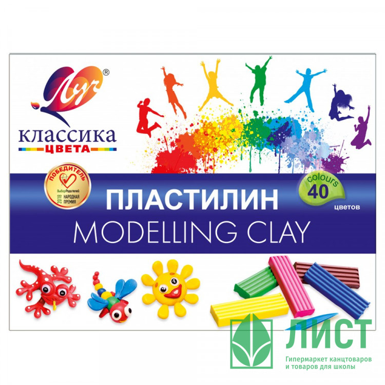 Пластилин 40 цветов 800гр (Луч) Классика со стеком картонная коробка арт 30С 1922-08