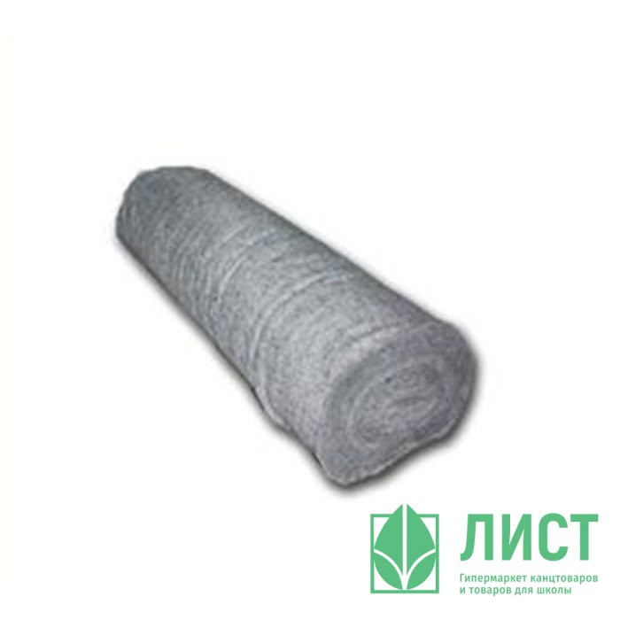 Полотно нетканное  75см 180г/м2 цена за 1п.м  серое