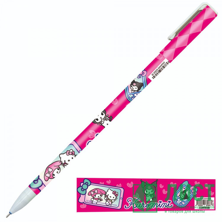 Ручка гелевая ПИШИ-СТИРАЙ (CENTRUM) Куроми синий, 0,5мм арт.76588 (Ст.48)