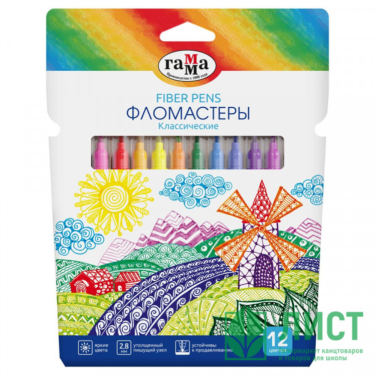 Фломастеры (ГАММА) Классические 12 цветов арт.130822_12