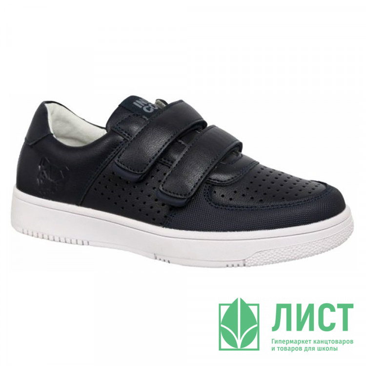 Полуботинки для мальчика (Indigo Kids) синие верх-искусственная кожа подкладка-натуральная кожа размерный ряд 33-38 арт.41-0400A