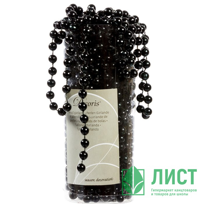 Украшение декоративное "Бусы" 10м d-0,8см черный бисер арт.ID17971