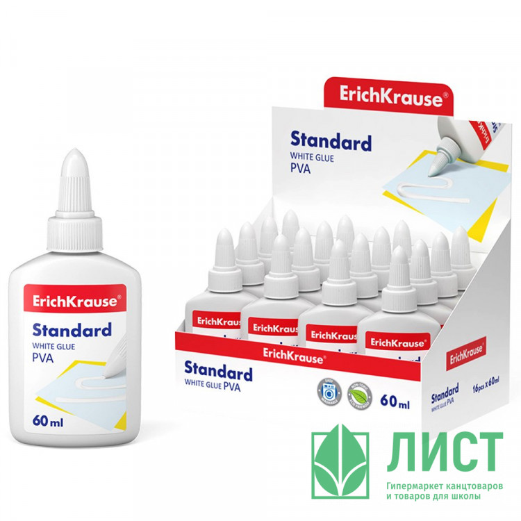 Клей ПВА 060г ErichKrause Standard арт.48723 (Ст.16)