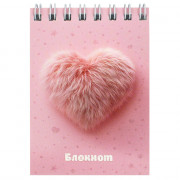 Блокнот А7 мягкая обложка на гребне 40 листов Феникс Меховое сердечко выборочный УФ-лак с глиттером арт.70963