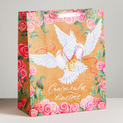 Пакет подароч. бумаж. 49*40см "Счастливы вместе" арт.2959514