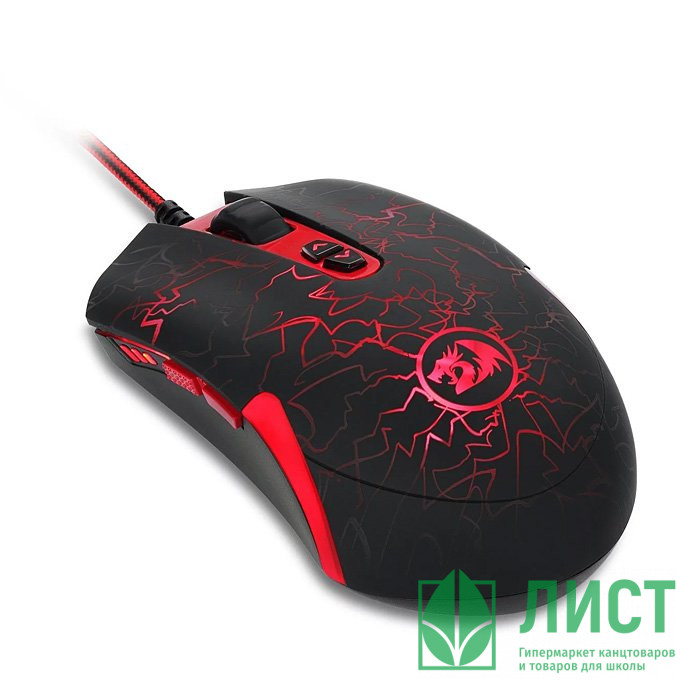 Мышь проводная REDRAGON DS-2443 игровая USB