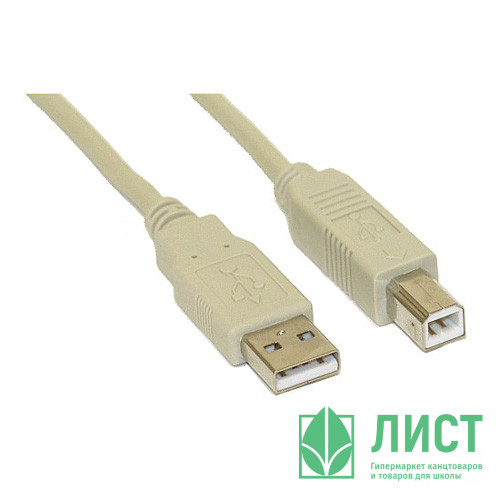 Кабель USB 2.0 Am-Bm 1,8м