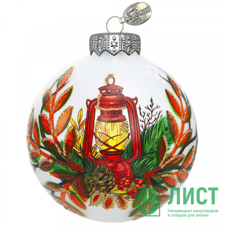 Шар стекло 08см "Рождественский 3" п/у арт.КУ-80-244059