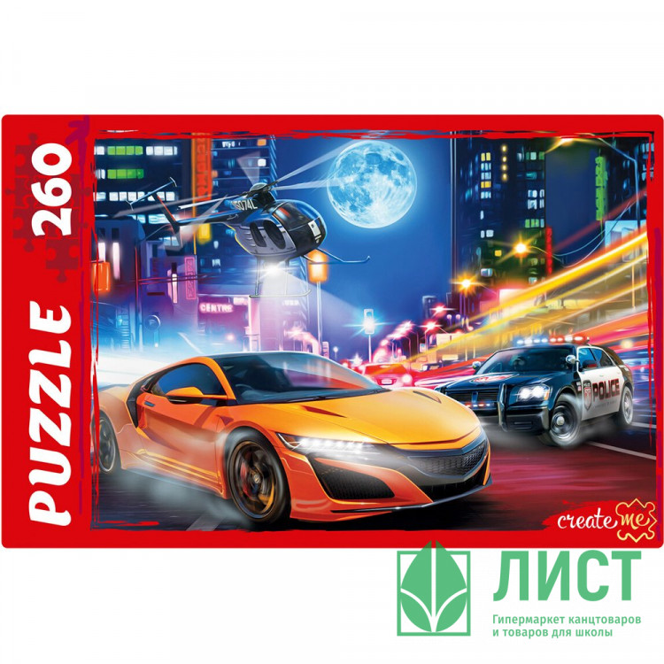 Пазл 260 элементов Крутой вираж №6 (РК) арт.П260-8204