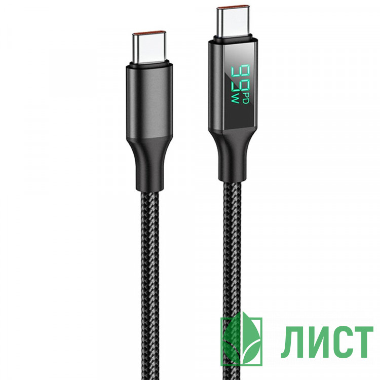 Кабель Type-C - Type-C Borofone BU32 Exclusive, 1.2м, 3.0A, 100Вт, QC3.0, PD3.0, цвет: чёрный