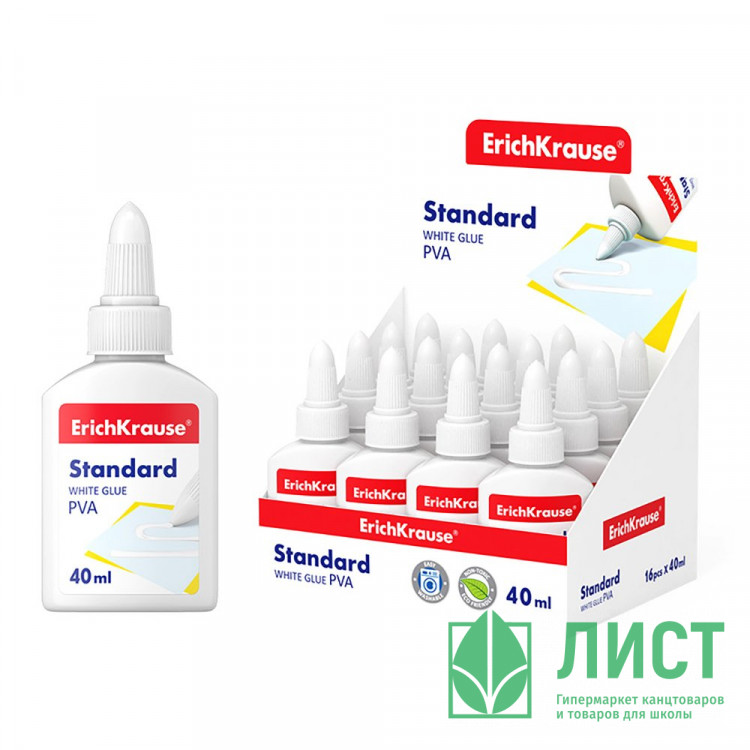 Клей ПВА 040г ErichKrause Standard арт.48721 (Ст.16)