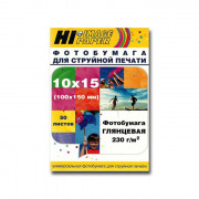 Фотобумага Hi-image paper 10*15 50л. 230 г/м2 1ст. глянцевая