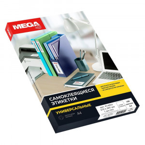 УЦЕНКАЭтикетки самоклеящиеся супер-клейкие Promega label 210х297мм, 1 шт на листе, 100л/уп