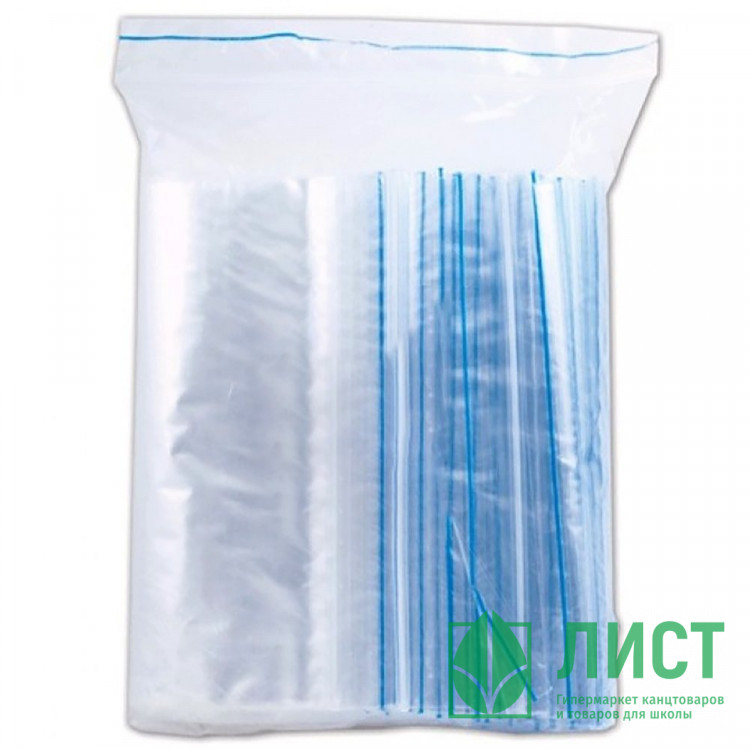 Пакет с замком (Zip Lock гриппер) 250*350мм, комплект 100штук в упаковке (Ст.10)