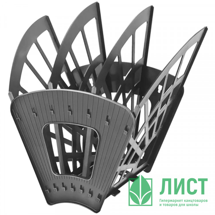 Лоток-веер для бумаг вертикально-горизонтальный  4 секции черный СТАММ арт.ЛТ412