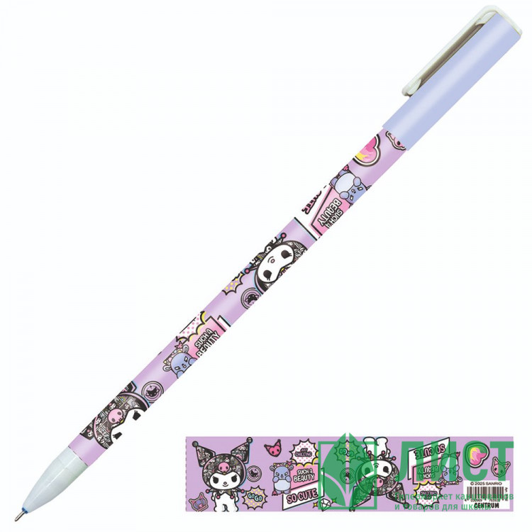 Ручка гелевая ПИШИ-СТИРАЙ (CENTRUM) Куроми синий, 0,5мм арт.76592 (Ст.48)