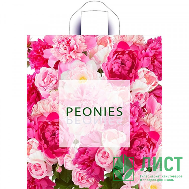 Пакет ПВД с ручкой петля "Изобилие пионов" 38*42+6см 37мкм арт.ПТЛ53031