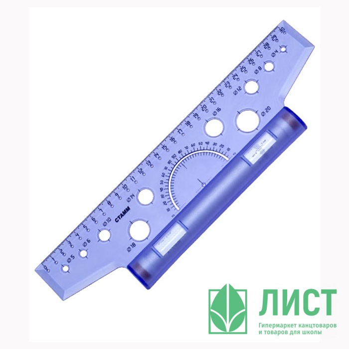 Рейсшина 30см (СТАММ) пластиковый  арт.ЛР20