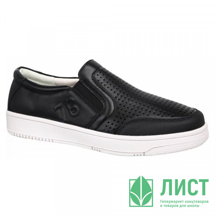 Полуботинки для мальчика (Indigo Kids) синие верх-искусственная кожа подкладка-натуральная кожа размерный ряд 36-40 арт.44-0175B