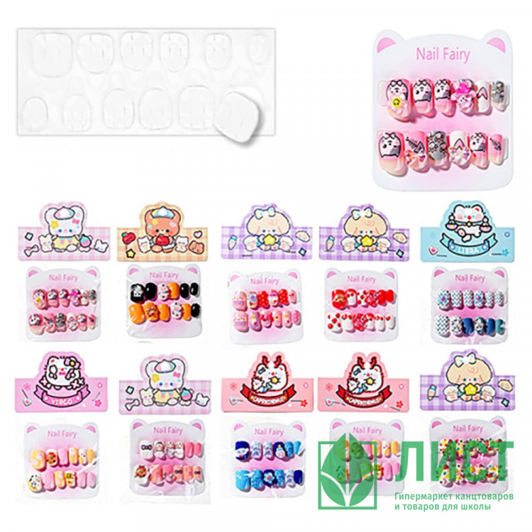 Ногти накладные (Mazari) 12 штук арт.M-20616