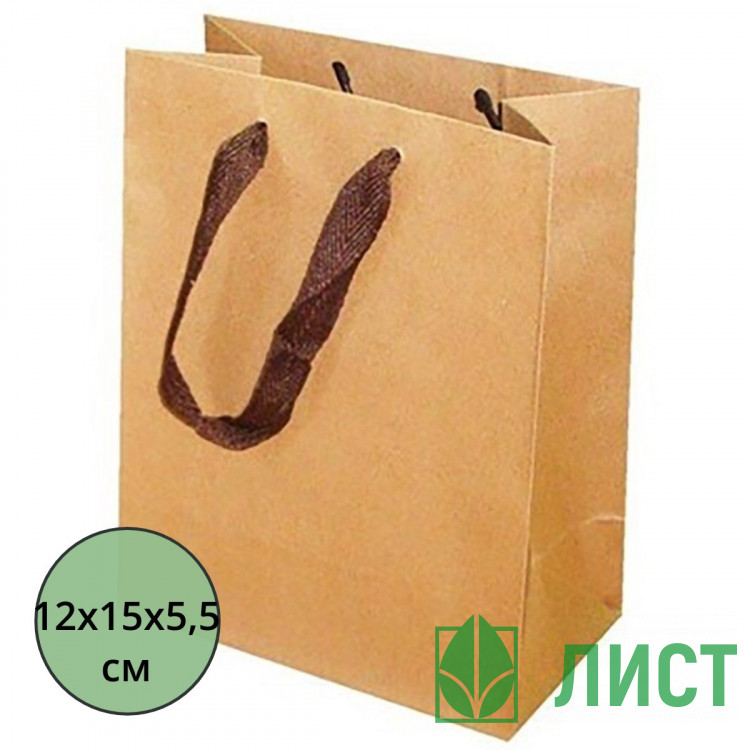 Пакет бумажный с ручкой "Крафт" 12*15+5,5см арт.ПБР43239