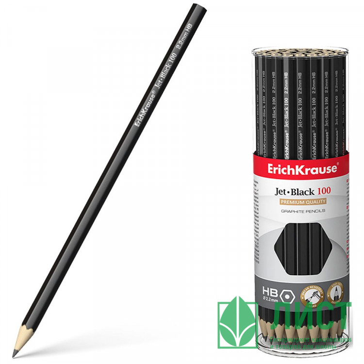 Карандаш ч/г ErichKrause Jet Black 100 НВ шестигран, черный корпус арт.45478 (Ст.42)