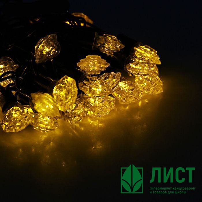 Гирлянда эл. Уличная фигурная 05м 40л. Led грани цв.Желтый(т.Провод) арт.1080076