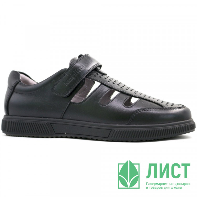 Полуботинки для мальчика (Kapika) черные верх-натуральная кожа подкладка-натуральная кожа размер 29-33 артикул 22908-1